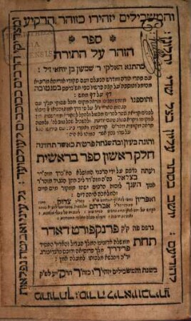Sefer ha- Zohar ʿal ha-Torah, 1. Sefer Be-reshit
