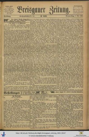 07.05.1891
