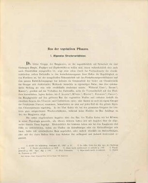 Die Bangiaceen des Golfes von Neapel und der angrenzenden Meeres-Abschnitte : eine Monographie