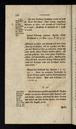 358-395, §34 - §35