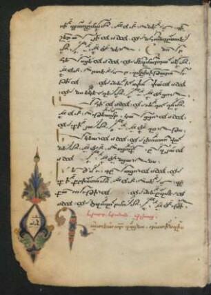 Buchschmuck: f. 4v-7v