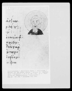 Menäen für den Monat Januar — fol. 16 r: Textseite mit Randzeichnung