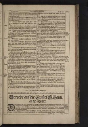 Vorrede auf die Epistel S. Pauli, an die Römer.