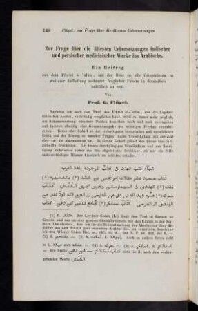 148, Zur Frage über die ältesten Uebersetzungen indischer und persischer medicinischer Werke ins Arabische.