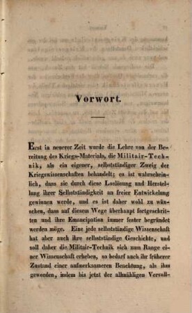 Handbuch der Geschichte der Feuerwaffen-Technik. [1], [Hauptband]