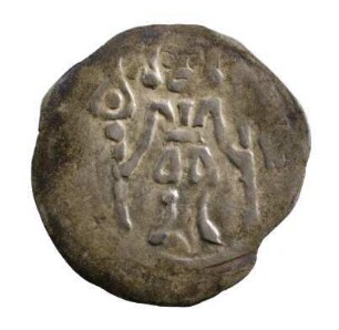 Münze, Pfennig, 1245 - 1286