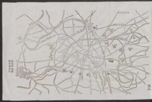 [Paris]