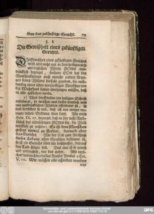 §. I. Die Gewißheit eines zukünftigen Gerichts.