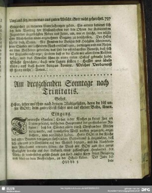 Am dreyzehenden Sonntage nach Trinitatis