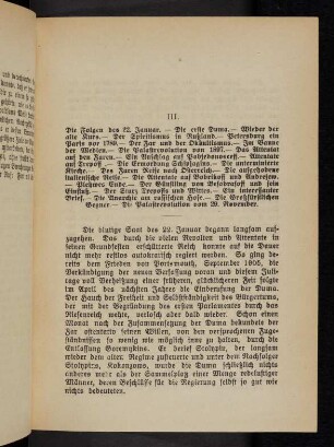 25-37, III.