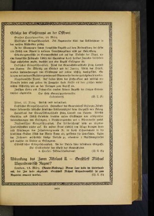 Abdankung des Zaren Nikolaus II. - Großfürst Michael Alexandrowitsch Regent?