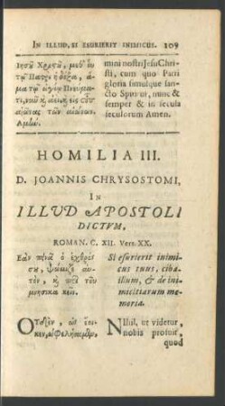 Homilia III. D. Joannis Chrysostomi, In Illud Apostoli Dictum, ...