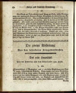 Die zweyte Abtheilung. Von den besonderen Kriegsverbrechen.