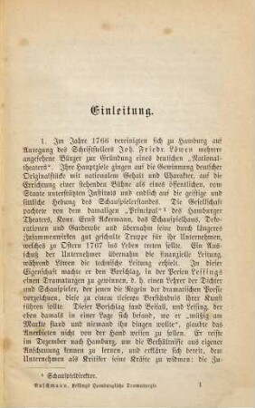 Lessings Hamburgische Dramaturgie