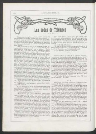 Las bodas de Telémaco