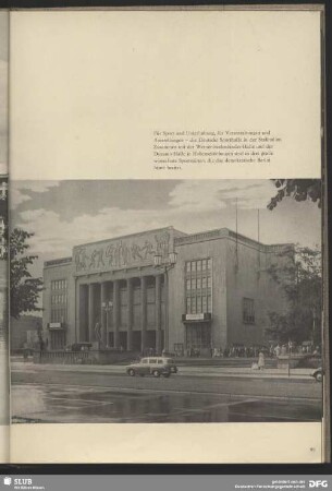 Die Deutsche Sporthalle