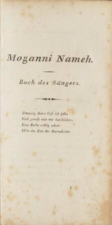 Moganni Nameh. Buch des Sängers