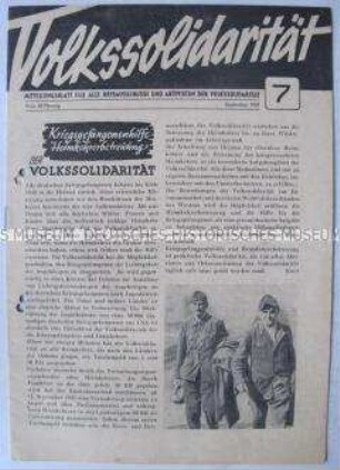 Mitteilungsblatt für Funktionäre der Volkssolidarität u.a. zur Hilfe für ehemalige Kriegsgefangene