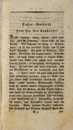 Das Posthaus in Treuenbrietzen : Ein Lustspiel in einem Aufzug