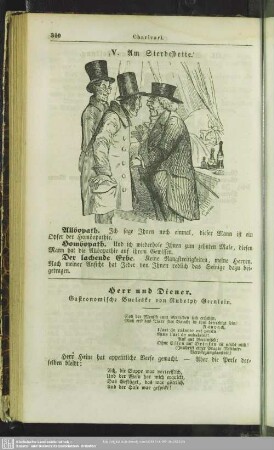 Herr und Diener - gastronomische Burleske