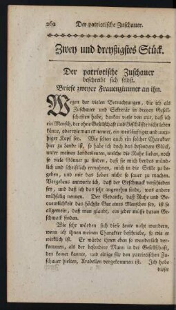 Zwey und dreyßigstes Stück