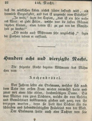 Hundert acht und vierzigste Nacht