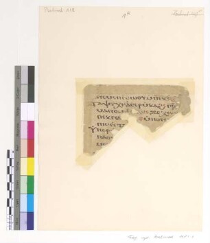 Alphabetical Psali