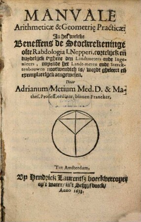 Manuale Arithmeticae ... practicae