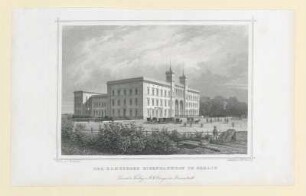 Der Hamburger Eisenbahnhof in Berlin