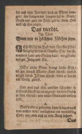 Das vierdte.