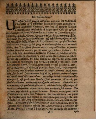 Diss. philol. de pane epiusio