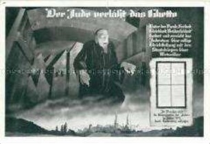 Postkarte aus der Ausstellung "Bolschewismus ohne Maske"