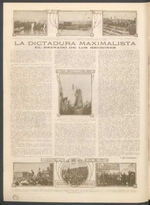 La dictadura maximalista : El reinado de los bribones