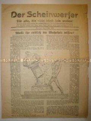 Sonderdruck zur Reichstagswahl 1924