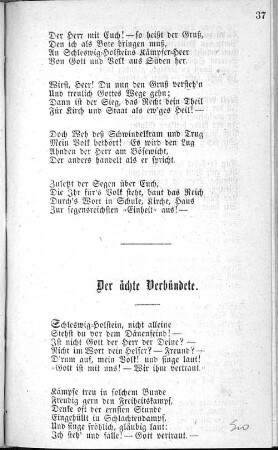 Der ächte Verbündete.