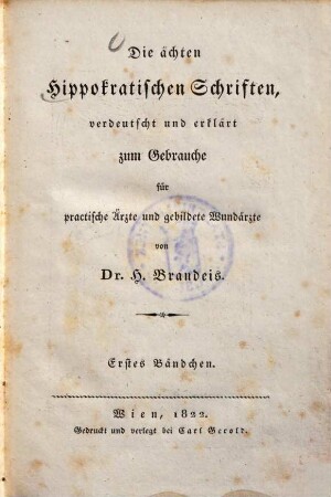 Die ächten hippokratischen Schriften, 1. Die Aphorismen