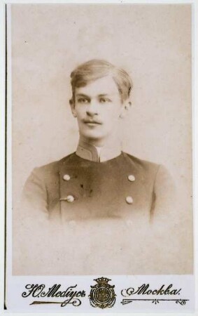 Stromberg, Erich von