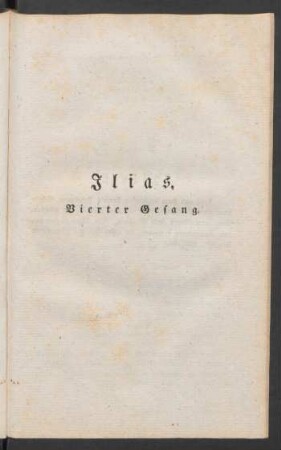Ilias. Vierter Gesang