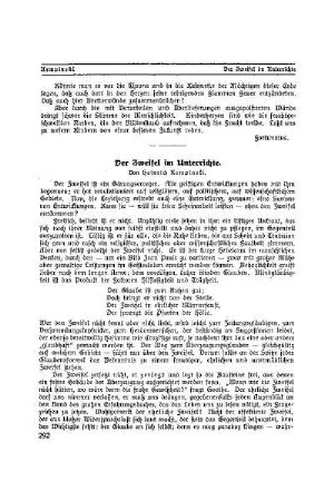 Der Zweifel im Unterrichte