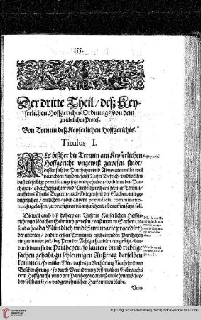 Der dritte Theil deß Keyserlichen Hoffgerichts Ordtnung / Titulus I