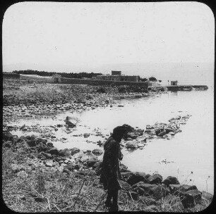 Capernaum [Kafarnaum]