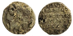 2 Schilling Lübsch, Schleswig-Holstein, Königliche Linie, Christian IV. (1588 - 1648)