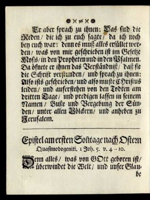 Epistel am ersten Sonntage nach Ostern Quasimodogeniti.