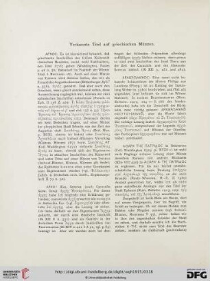 18.1915: Verkannte Titel auf griechischen Münzen