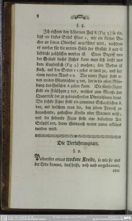 Die Verfahrungsart