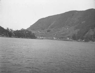 Hafen von Shimabara : Lage in der Landschaft. Blick über die Ariake-Bucht