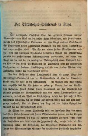 Rigascher Almanach : für das Jahr .... 15, 15. 1872