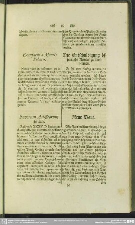 Novorum Aedificorum Erectio