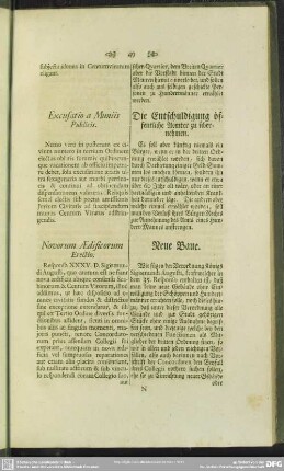 Novorum Aedificorum Erectio