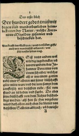Das erste buch Der hundert gedechtnüßwirdigen und wunderbarlichen heimlichkeiten der natur ...